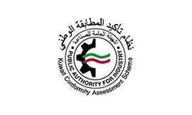 科威（wēi）特TIR認（rèn）證